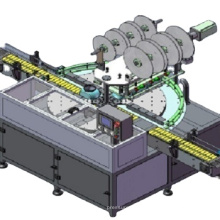 Rotary Wide-mouth Aluminum Induction Sealing Machine